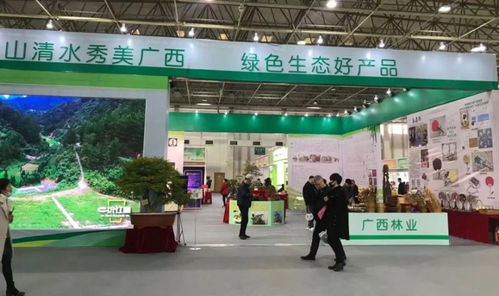 阳朔县携手名优农产品参展第19届广西名特优农产品（桂林）交易会