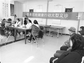 柴旦镇 以党建模式打造样板强服务，提升大型活动组织服务效能