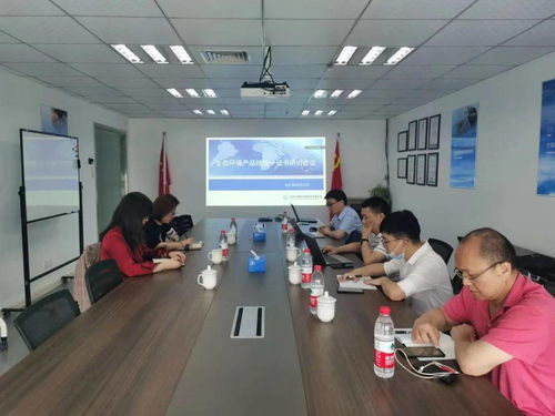 头等大事丨生态环境产品线组织召开统一证书工作研讨会